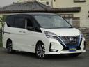 セレナ ｅ－パワー　ハイウェイスターＧ　ブラックルーフ　純正１０インチナビ　純正後席モニター　アラウンドビューモニター　ハンズフリーオートスライドドア　前後ドライブレコーダー　シートヒーター　ＬＥＤライト　ＥＴＣ　オートデュアルエアコン＆リヤヒーターダクト（6枚目）