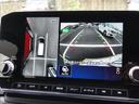 ★マルチアラウンドモニター★4個のカメラから得た画像を車両上方から見下ろしたような映像で表示することで、車と路面の駐車枠の関係を一目で確認できます!