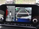 ★マルチアラウンドモニター★4個のカメラから得た画像を車両上方から見下ろしたような映像で表示することで、車と路面の駐車枠の関係を一目で確認できます!