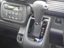 ファン 4WD 純正8インチインターナビDTV 3画面バックカメラ Hセンシング フルLEDヘッドライト Hondaスマートキーシステム 運助席用i-SRS 充電用USBジャック LEDフォグ ヒーテッドドアミラー(47枚目)