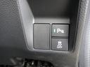 ファン 4WD 純正8インチインターナビDTV 3画面バックカメラ Hセンシング フルLEDヘッドライト Hondaスマートキーシステム 運助席用i-SRS 充電用USBジャック LEDフォグ ヒーテッドドアミラー(53枚目)