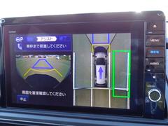 ★Ｈｏｎｄａスマートパーキングアシストシステム★ハンドルが自動で回り、駐車時の運転操作をアシスト！カメラで駐車枠を自動認識する機能により、スムーズな操作を実現しています！ 5