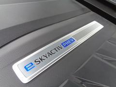 ★話題のｅ−ＳＫＹＡＣＴＩＶＥ　ＰＨＥＶシステム★レギュラーガソリンで、燃費性能（ＷＬＴＣモード）は１４．６ｋｍ／Ｌ！バッテリー満充電時には、最大７４ｋｍのＥＶ走行が可能！ 2