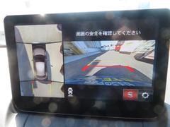 ★３６０°ビューモニター★４個のカメラから得た画像を車両上方から見下ろしたような映像で表示することで、車と路面の駐車枠の関係を一目で確認できます！ 3