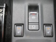 žʡʤȤ˥ȥҡաߤīˤϤäƤǤ󣲣ä餤ǹ꤫饸äȲʤޤ 4