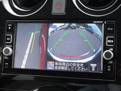 �����饦��ɥӥ塼��˥��������ĤΥ���餫�������������ξ�������鸫���������褦�ʱ�����ɽ�����뤳�Ȥǡ��֤�ϩ�̤�����Ȥδط�����ܤǳ�ǧ�Ǥ��ޤ��� 4