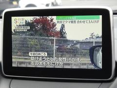 ޥĥͥȥʥӡեȥ򥢥åץǡȤǤ˺ǿΥӥѤǤ륳ͥƥӥƥƥ 3