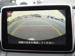 Хå֣ҡפΰ֤ˤȡưŪ˸ͻҤ򥫥顼ʼΥͽۿϩɽǽաˤɽХåκݤΰ¿ޤ 4