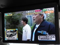 ѥʥ磻ɥ˥ģ֣ĴվޡƥӤڤޤ󥰥ɥ饤֤ޤ͡Ϥޤǥ롼ࡪ 3