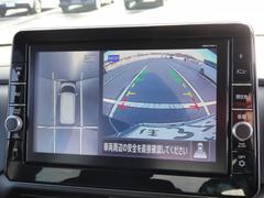 �����饦��ɥӥ塼��˥��������ĤΥ���餫�������������ξ�������鸫���������褦�ʱ�����ɽ�����뤳�Ȥǡ��֤�ϩ�̤�����Ȥδط�����ܤǳ�ǧ�Ǥ��ޤ��� 3