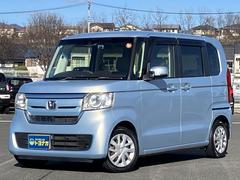 ���ȥ�ʥ�����Ź�إ�������ĺ�����꤬�Ȥ��������ޤ�������Ź�ϥ��硼�롼�ࡦ̱�ָּ����졦�Ķ⹩�촰���ǰ¿���˭�٤���·������ž�Ż������¿�䡪�����ʼ֤򤪰¤����󶡤�����ĺ���ޤ��� 2