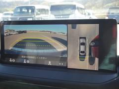 ���ޥ���ӥ塼��˥��������ĤΥ���餫�������������ξ�������鸫���������褦�ʱ�����ɽ�����뤳�Ȥǡ��֤�ϩ�̤�����Ȥδط�����ܤǳ�ǧ�Ǥ��ޤ��� 4