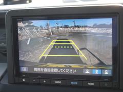 �������̥Хå�������������֣ҡפΰ��֤ˤ���ȡ���ưŪ�˸������ͻҤ򥫥顼�����ʼ�������Υ��ͽ�ۿ�ϩ��ɽ����ǽ�աˤ�ɽ�����Хå��κݤΰ¿�������ޤ��� 4