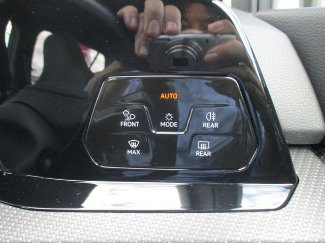 ゴルフ eTSI Rライン 純正ナビ バックカメラ フルセグTV パノラマルーフ LEDマトリクスヘッドライト(IQLIGHT) パークアシスト ハーマンカードンプレミアムサウンド HUD テクノロジーP ラグジュアリーP(19枚目)