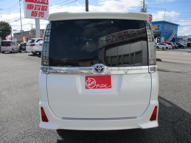 ヴォクシー ZS 煌 アルパインビックX10インチナビ バックカメラ フルセグTV ビルトインETC Aストップ 両側パワースライド モデリスタFスポイラー(4枚目)