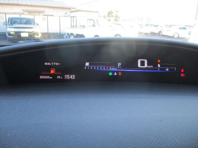 ジェイド RS・ホンダセンシング ワンオーナー 純正ナビ・TV バックカメラ クルーズコントロール(22枚目)
