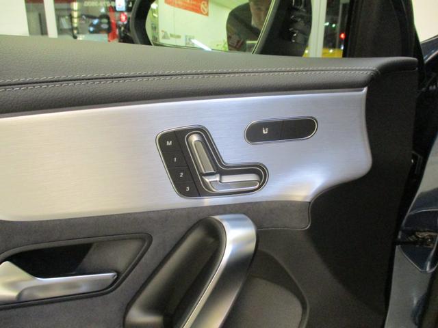 Aクラス A35 4マチック エディション1(14枚目)