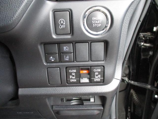 ノア Ｓｉ　ダブルバイビーＩＩＩ　純正１０インチナビ　フルセグＴＶ　バックカメラ　純正１２インチ後席用モニター　ビルトインＥＴＣ２．０　両側パワースライド（21枚目）