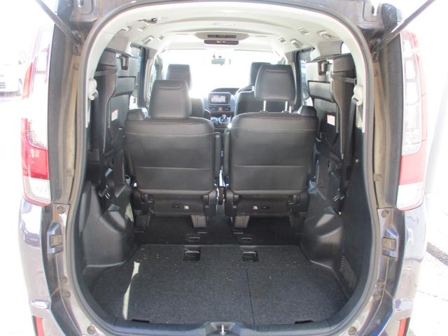 エスクァイア ハイブリッドGi 純正ナビ・TV バックカメラ クルーズコントロール シートヒーター フリップダウンモニター(21枚目)