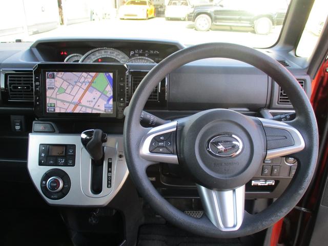 ウェイク X SA 純正8インチナビ フルセグTV バックカメラ 左側パワースライド ETC スマートアシスト エコアイドル ドラレコ(17枚目)