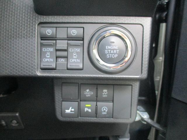 タント カスタムRSスタイルセレクション 純正ナビ・TV バックカメラ 両側パワースライドドア 前席シートヒーター クルーズコントロール(21枚目)