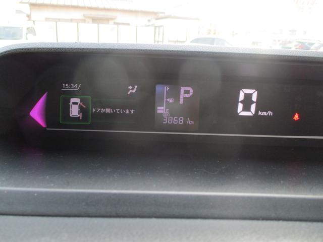 タント カスタムRSスタイルセレクション 純正ナビ・TV バックカメラ 両側パワースライドドア 前席シートヒーター クルーズコントロール(22枚目)