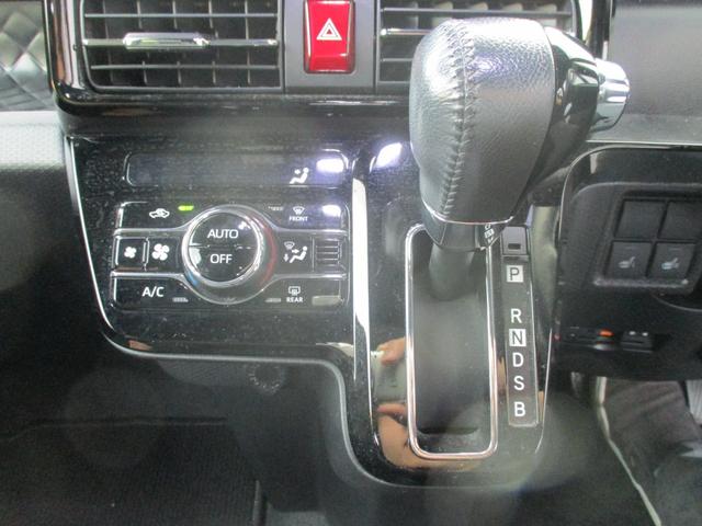 タント カスタムRSスタイルセレクション 純正ナビ・TV バックカメラ 両側パワースライドドア 前席シートヒーター クルーズコントロール(25枚目)