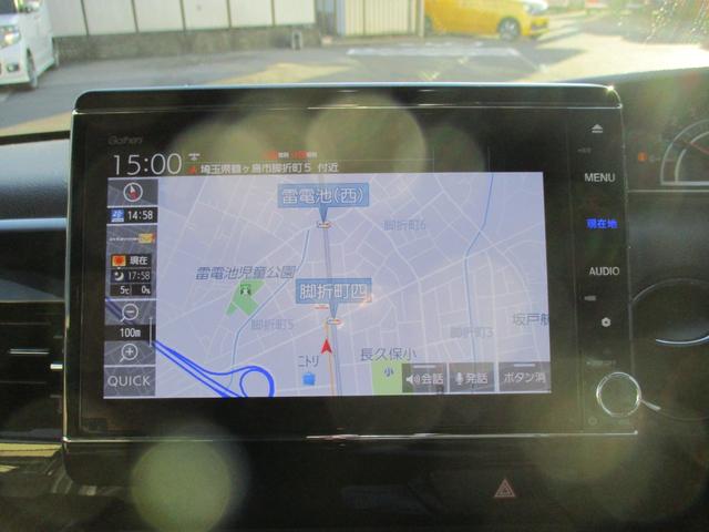 N-BOXカスタム Lターボ ワンオーナー 純正ナビ・TV バックカメラ クルーズコントロール 両側パワースライドドア(22枚目)