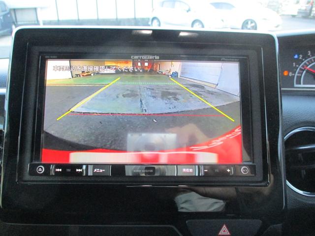 Ｎ－ＢＯＸカスタム Ｇ・Ｌホンダセンシング　ワンオーナー　社外ナビ・ＴＶ　バックカメラ　片側パワースライドドア　クルーズコントロール（23枚目）