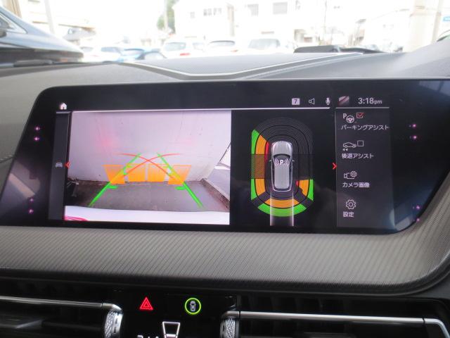 １シリーズ Ｍ１３５ｉ　ｘＤｒｉｖｅ　黒革／クリアランスソナー／禁煙／シートヒーター／エアロパーツ／リヤスポイラー（10枚目）