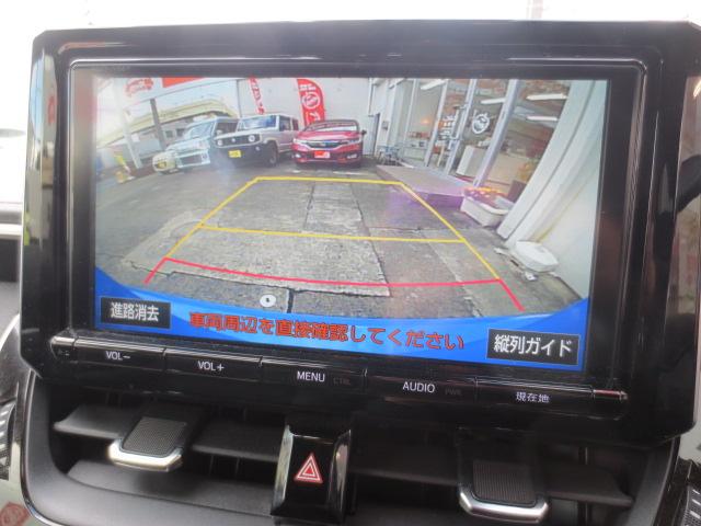 カローラスポーツ G Z(9枚目)