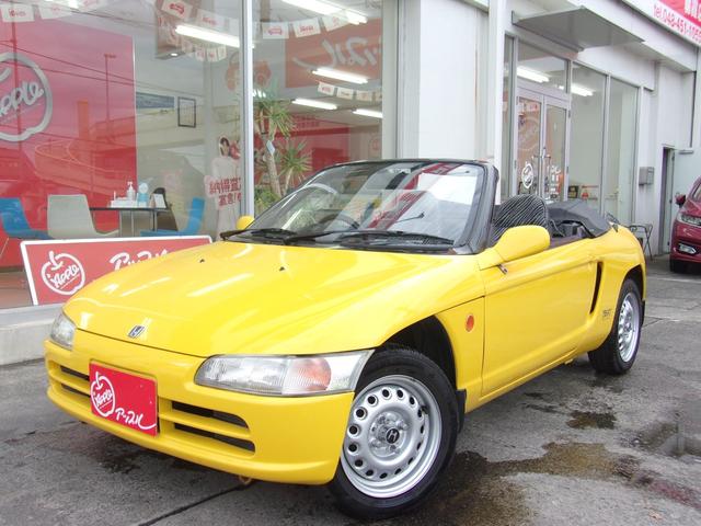 ビート ベースグレード ベースグレード(2名) ETC リヤモニター ドラレコ トノカバー(4枚目)