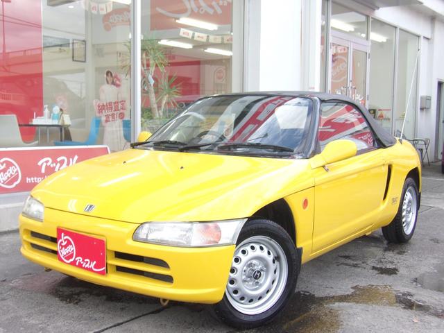 ビート ベースグレード ベースグレード(2名) ETC リヤモニター ドラレコ トノカバー(5枚目)