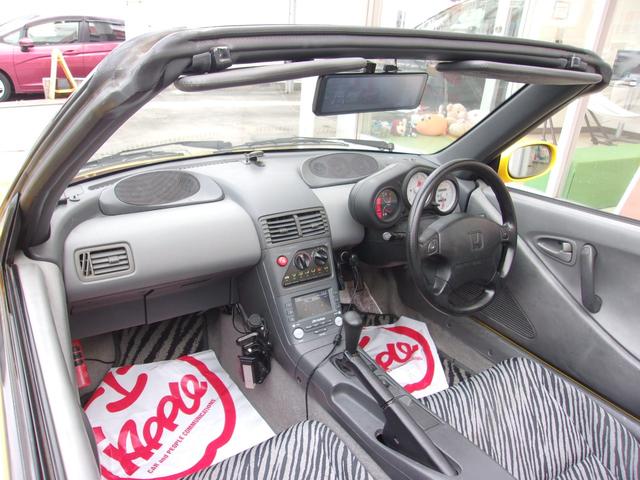 ビート ベースグレード ベースグレード(2名) ETC リヤモニター ドラレコ トノカバー(13枚目)