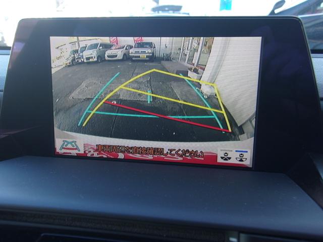 クラウンハイブリッド RSアドバンス(10枚目)