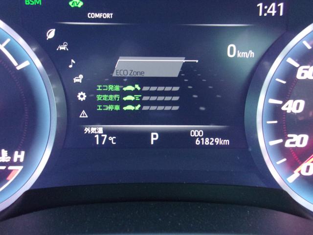 クラウンハイブリッド RSアドバンス(14枚目)