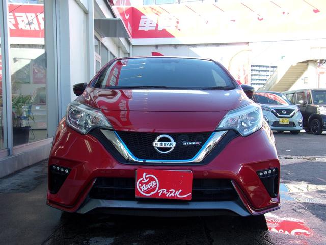 ノート ｅ－パワーニスモ　アラウンドビューカメラ　クリアランスソナー（3枚目）