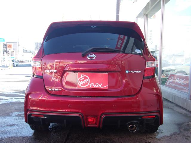 ノート ｅ－パワーニスモ　アラウンドビューカメラ　クリアランスソナー（7枚目）