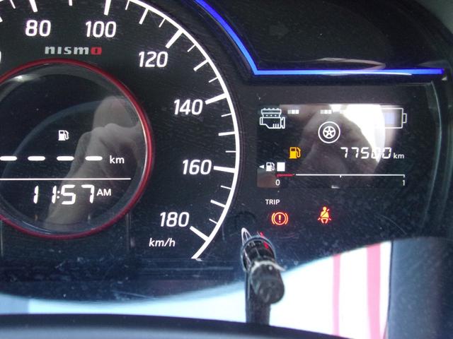 ノート ｅ－パワーニスモ　アラウンドビューカメラ　クリアランスソナー（10枚目）