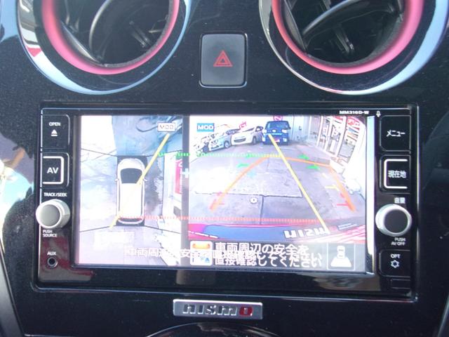 ノート ｅ－パワーニスモ　アラウンドビューカメラ　クリアランスソナー（12枚目）