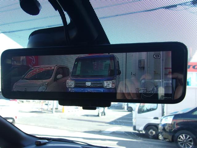 ノート ｅ－パワーニスモ　アラウンドビューカメラ　クリアランスソナー（13枚目）