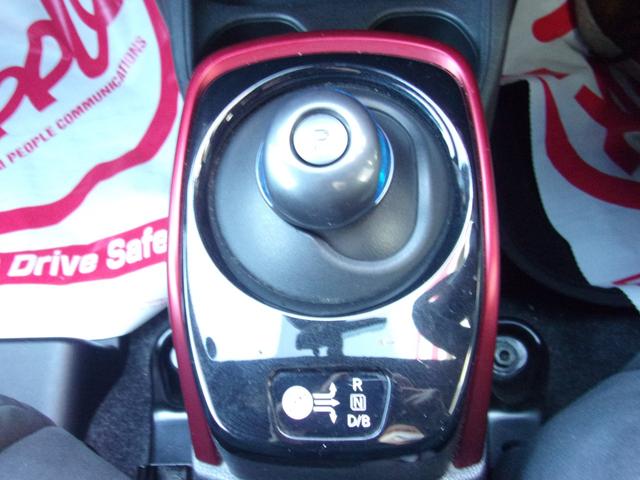 ノート ｅ－パワーニスモ　アラウンドビューカメラ　クリアランスソナー（14枚目）