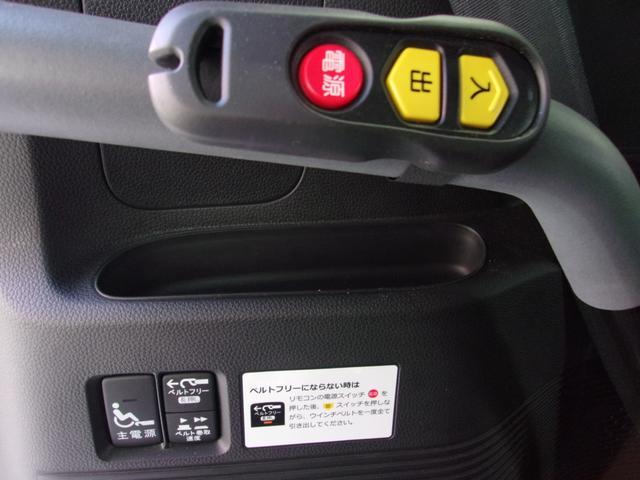 �d���E�C���`