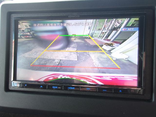 �ЊO�i�r�A�@�n�f�W�A�o�b�N�J����