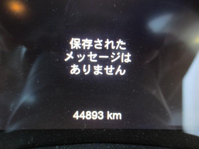 ジープ・グランドチェロキー リミテッド　黒革／クリアランスソナー／禁煙／ルーフレール／パワーバックドア／ワンオーナー／前後ドラレコ／スペアキー有／（14枚目）