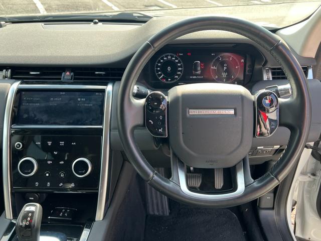ディスカバリースポーツ 　Ｓ　Ｄ１８０　純正ナビ＆Ｂカメラ　ハーフレザーシート＆パワーシート＆シートヒーター　純正アルミ（19枚目）