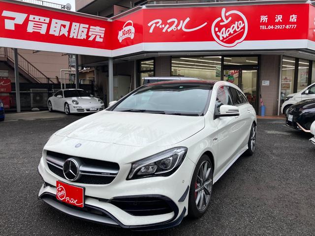 ＣＬＡクラス シューティングブレーク ＣＬＡ４５　４マチック　シューティングブレーク（2枚目）