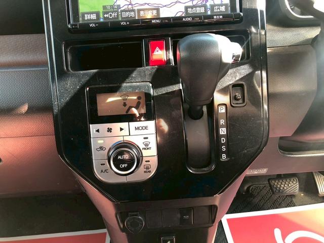 ルーミー Ｇ　Ｓ（4枚目）