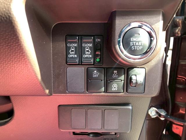 ルーミー Ｇ　Ｓ（9枚目）