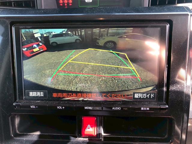 ルーミー Ｇ　Ｓ（11枚目）